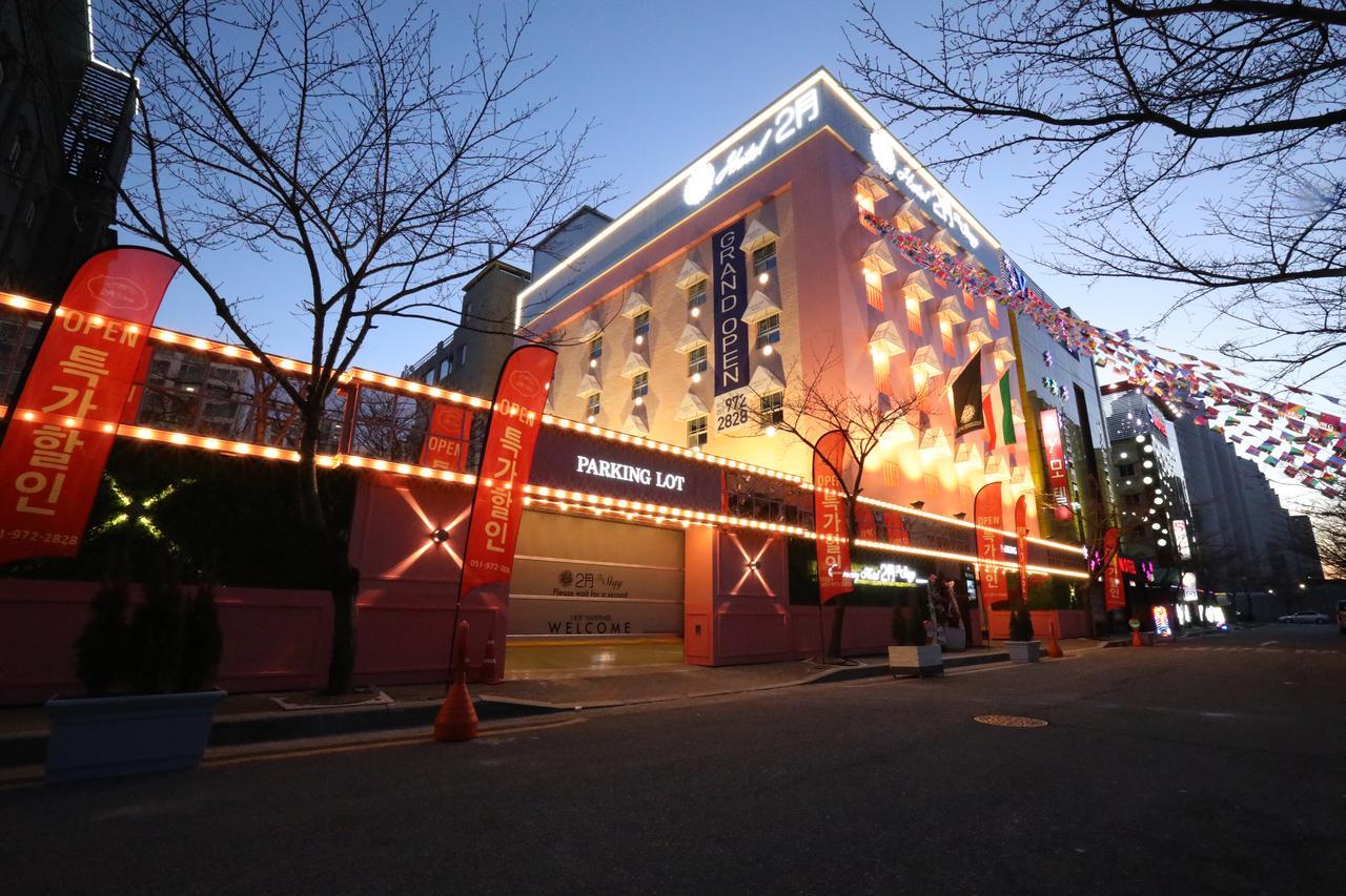 ホテル フェブラリー ステイ ガンセオ 釜山広域市 エクステリア 写真
